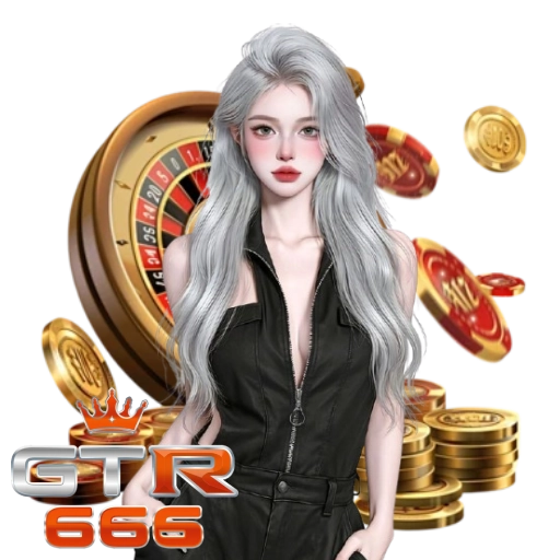 เข้าเล่นgtr666